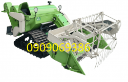 Máy gặt lúa mini liên hợp SCM 4LZ-1.5 PLUS#4